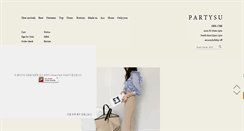 Desktop Screenshot of partysu.co.kr