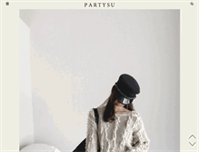 Tablet Screenshot of partysu.co.kr